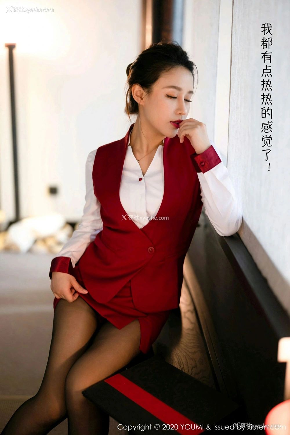 1P - [YOUMI尤蜜荟] VOL.562 徐安安