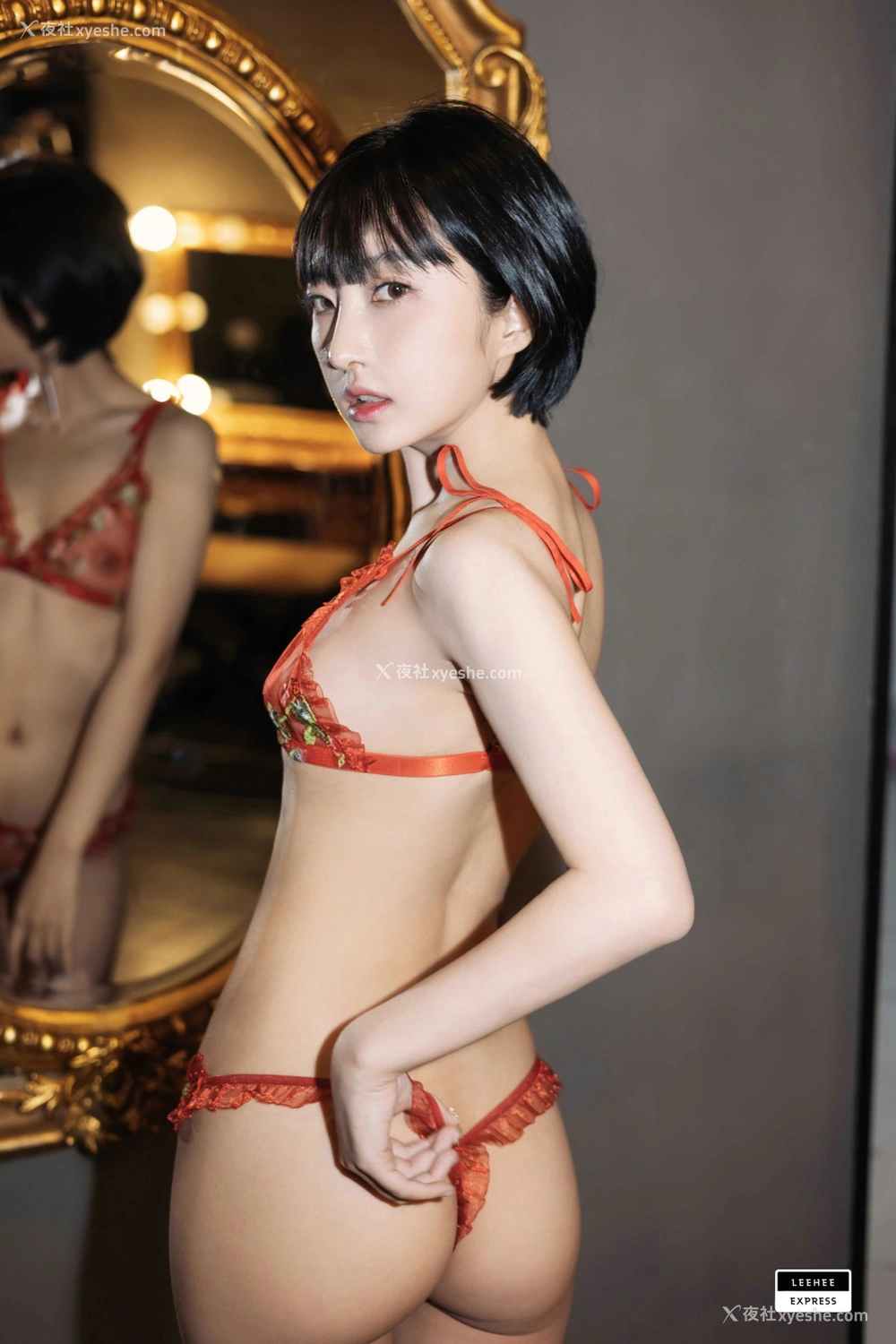 1P - [LeeheeExpress]159 – LEHC-036 Nari