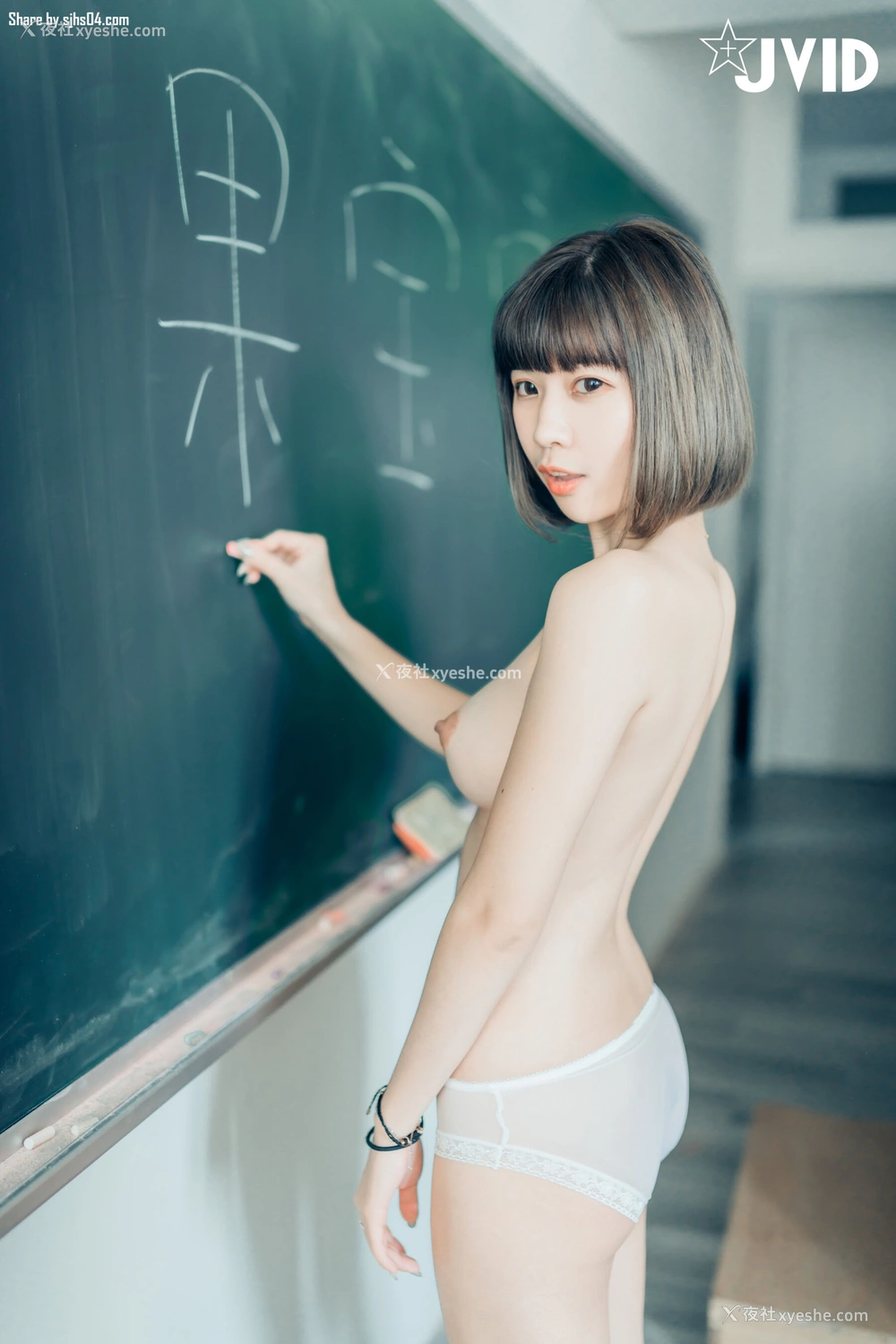 1P - 果宝宝《课后辅导》