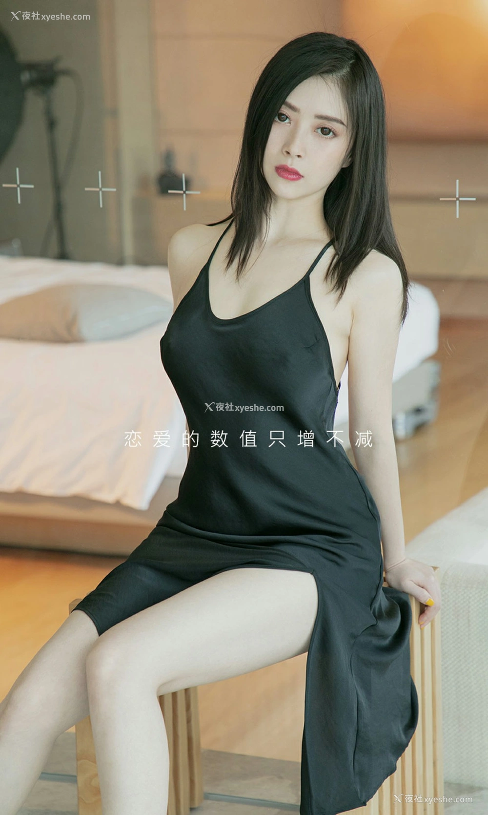 1P - [Ugirls尤果网]爱尤物 No.1639 惠惠子 恋爱惠率