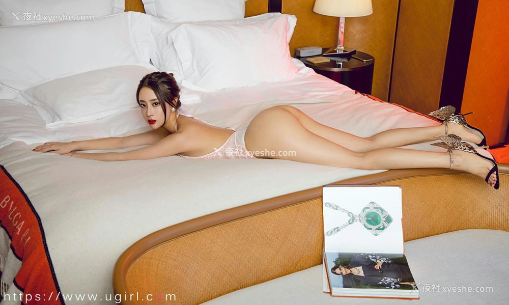 1P - [Ugirls尤果网]爱尤物专辑 No.1835 筱慧 酒精效果