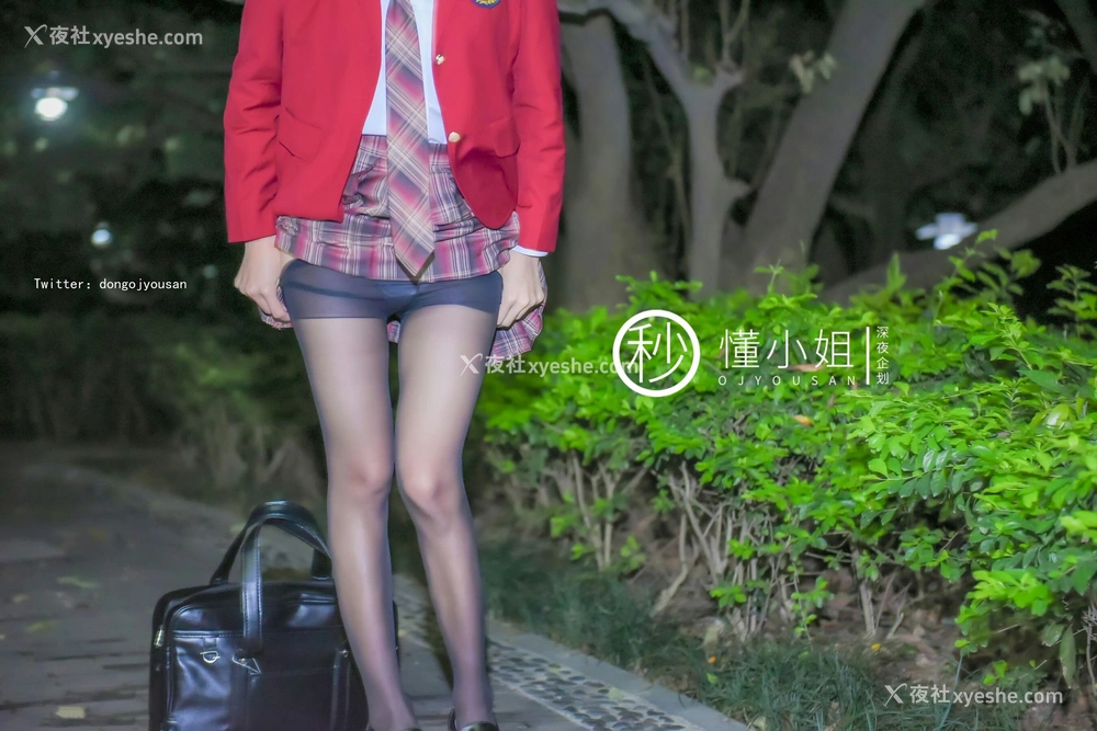 1P - 放课后の不良少女（下）