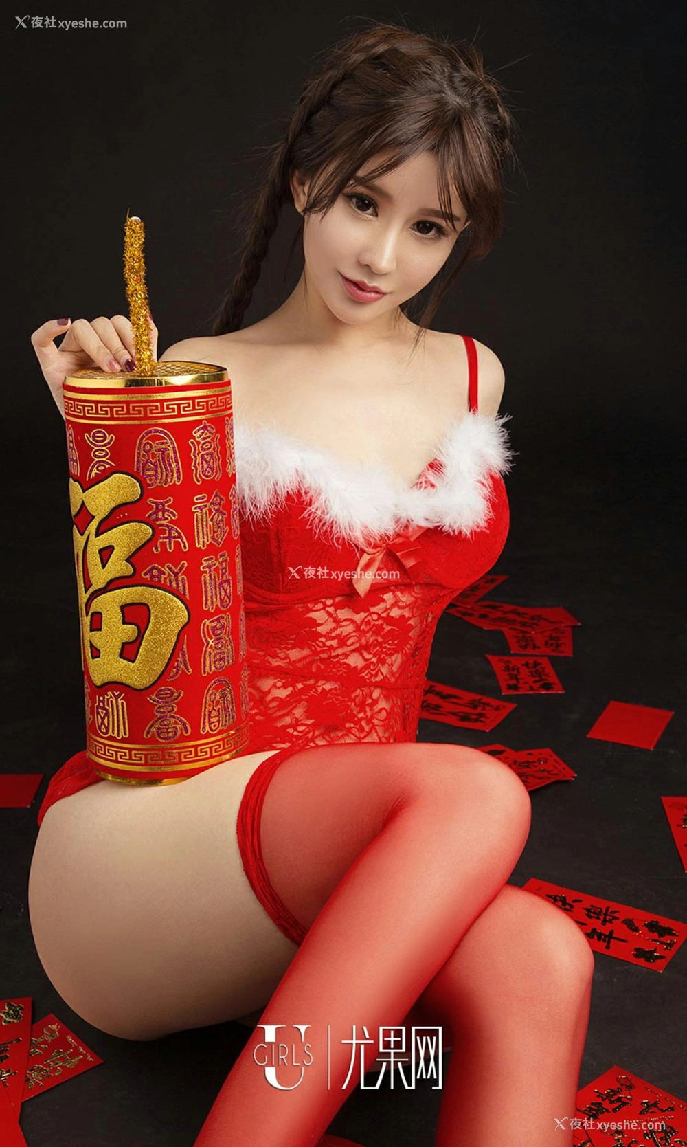 1P - [Ugirls爱尤物] No.1002 纯小希 过年好