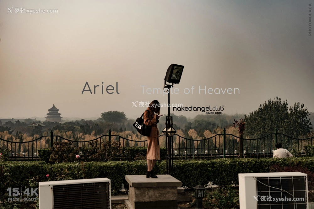 1P - Ariel《天坛》