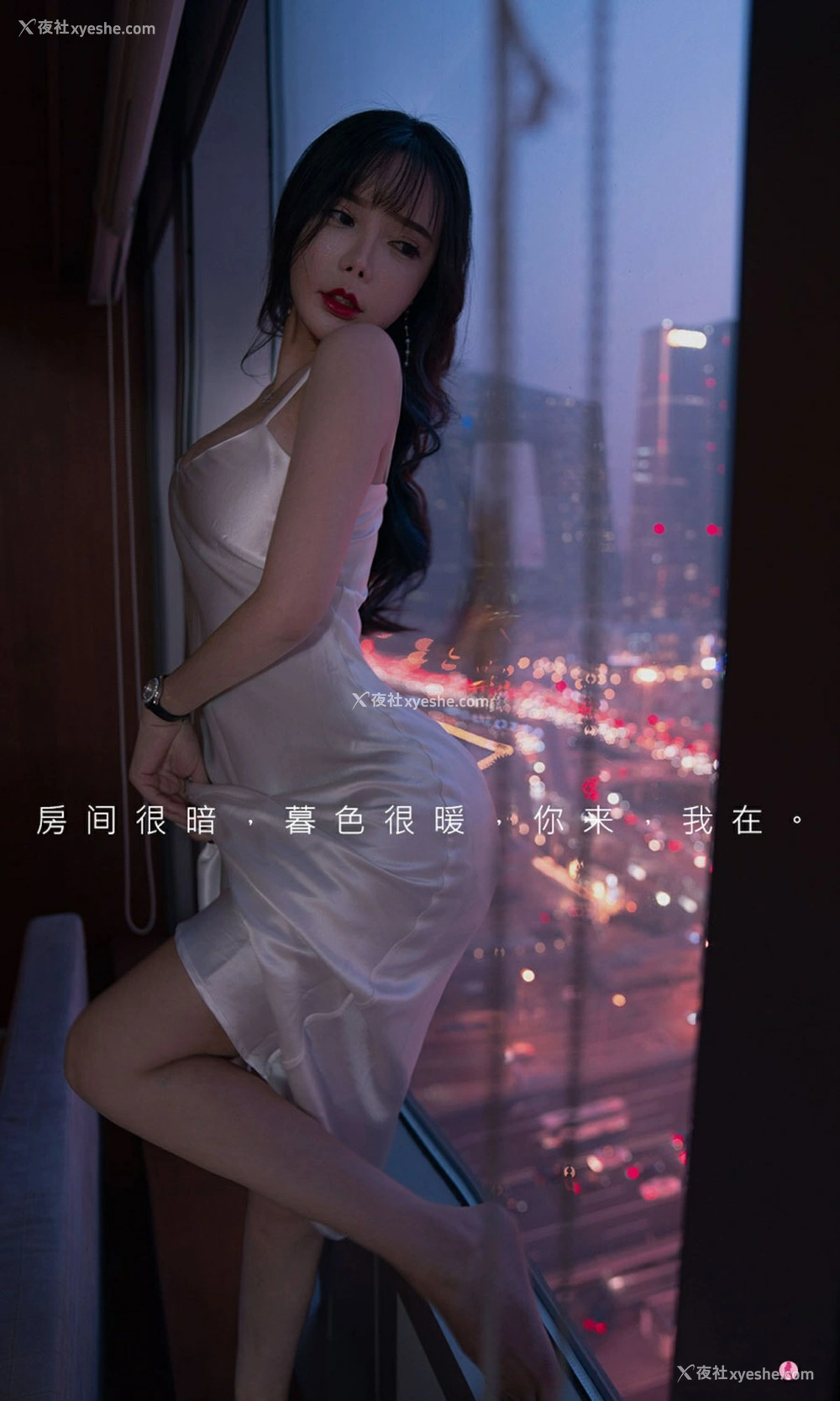 1P - [Ugirls尤果网]爱尤物专辑 No.2291 艾小青 暮色将晚