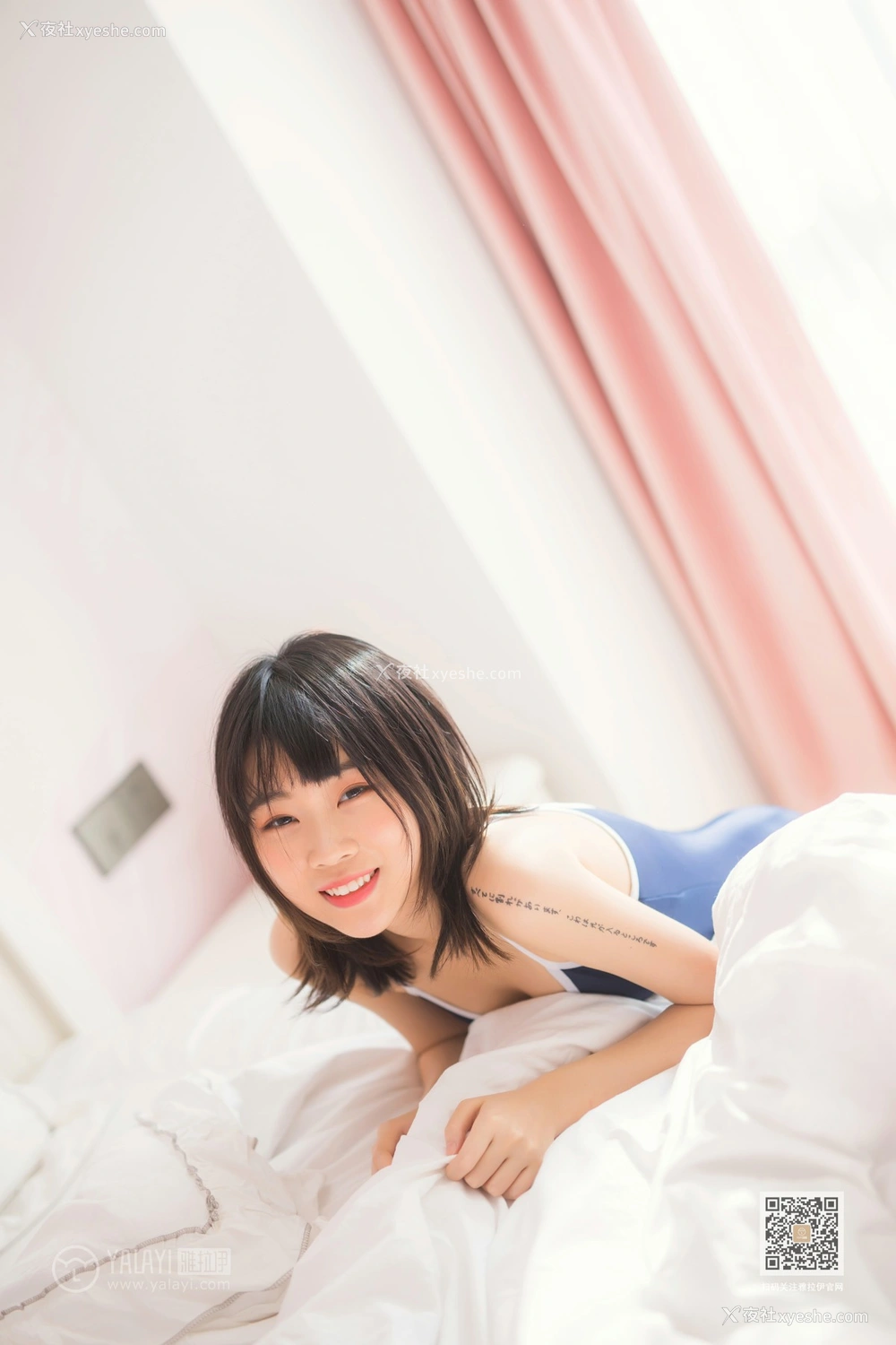 1P - [YALAYI雅拉伊] Y553 粉粉 十六岁的时光