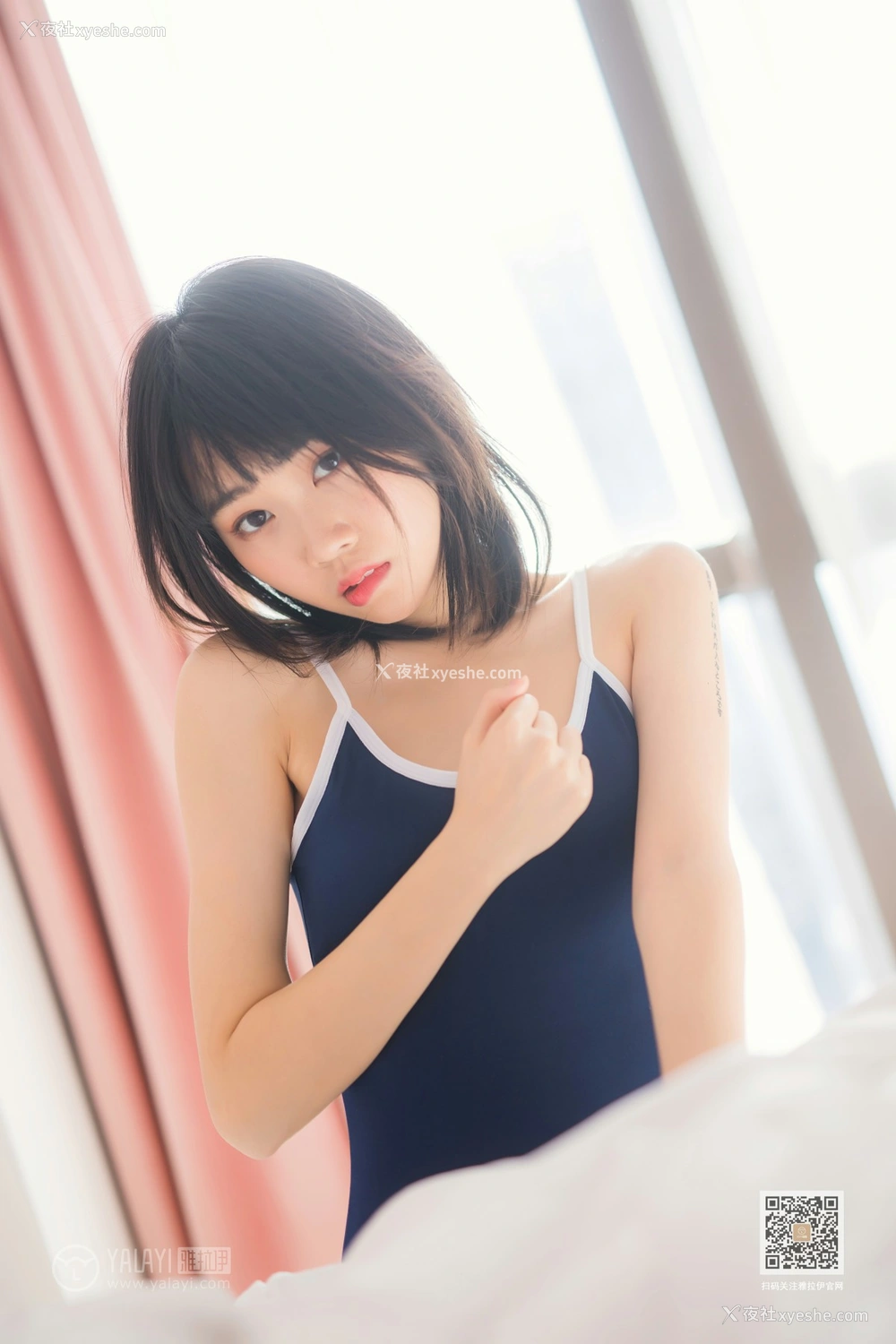 1P - [YALAYI雅拉伊] Y553 粉粉 十六岁的时光