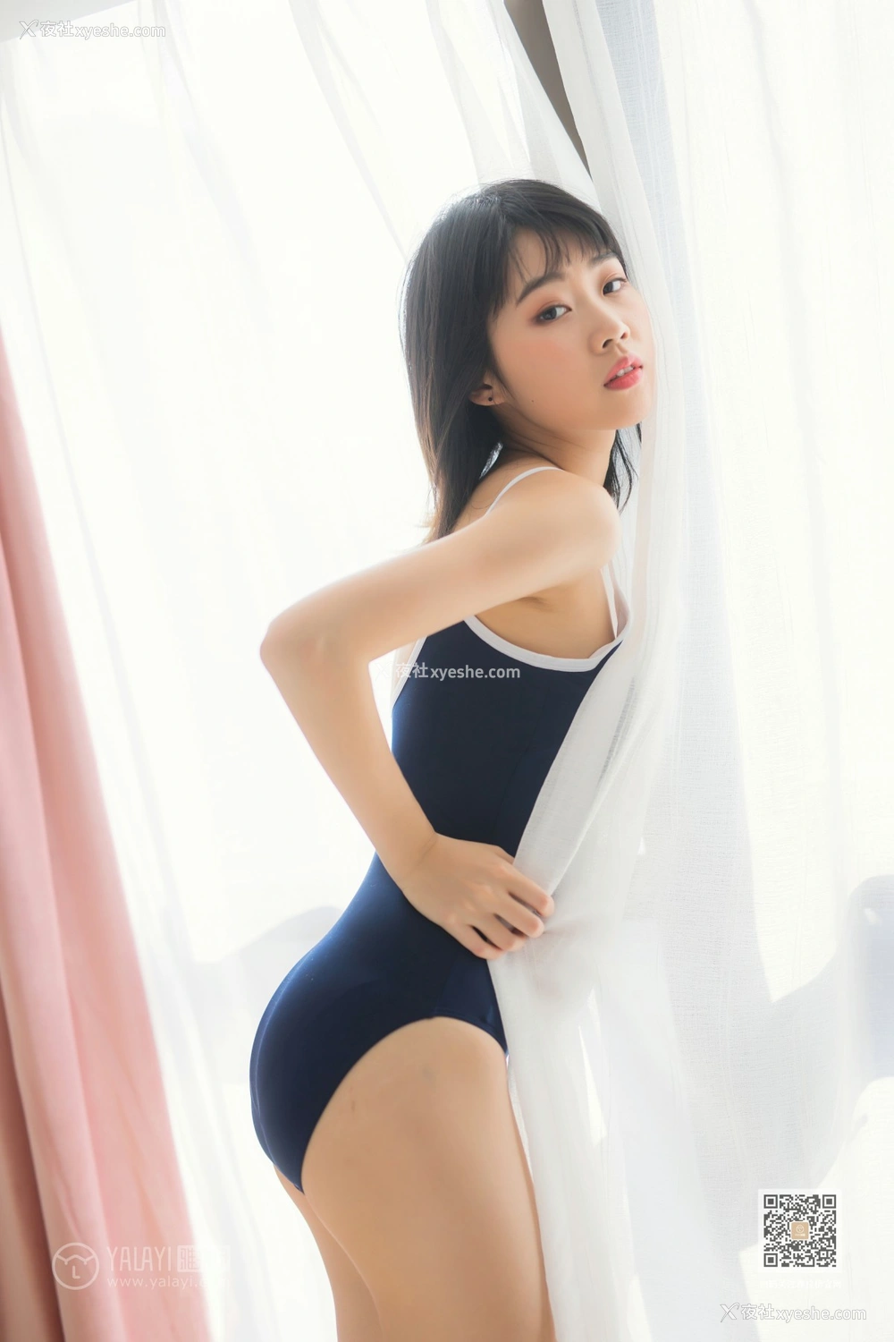 1P - [YALAYI雅拉伊] Y553 粉粉 十六岁的时光