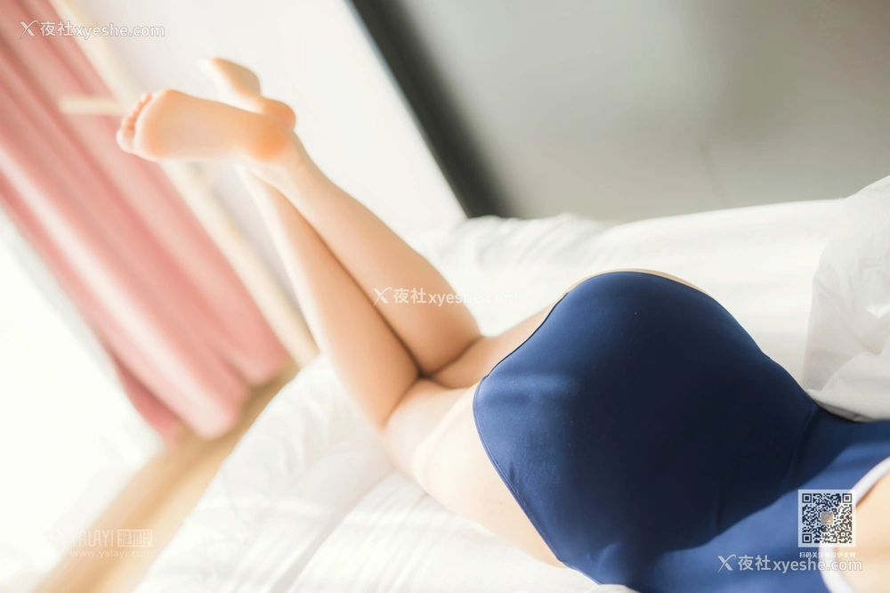 1P - [YALAYI雅拉伊] Y553 粉粉 十六岁的时光