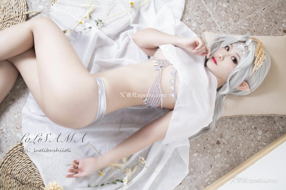 1P - 洛璃LoLiSAMA – 精灵