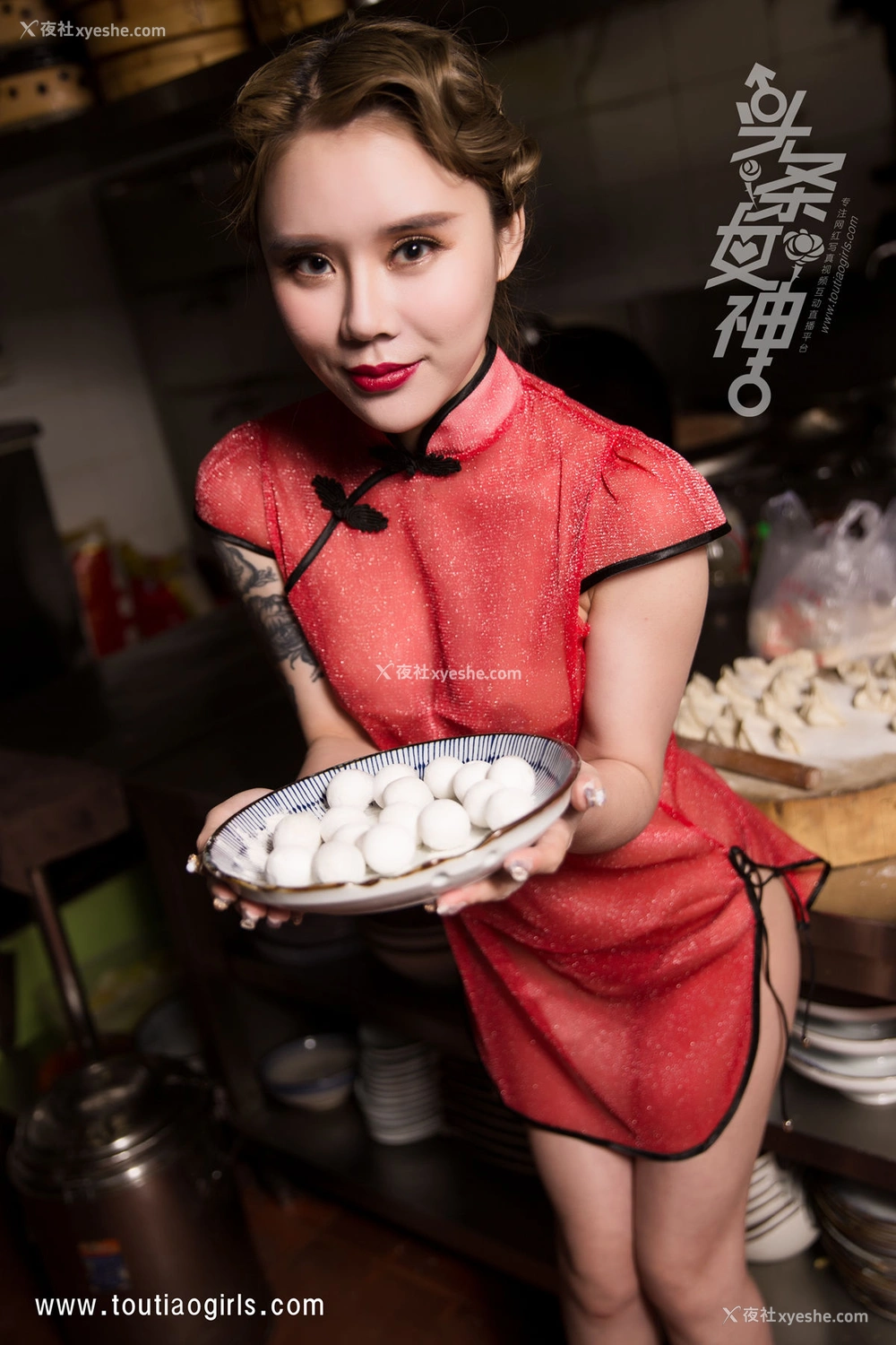 1P - [TouTiao头条女神]爱丽莎 爱吃饺子
