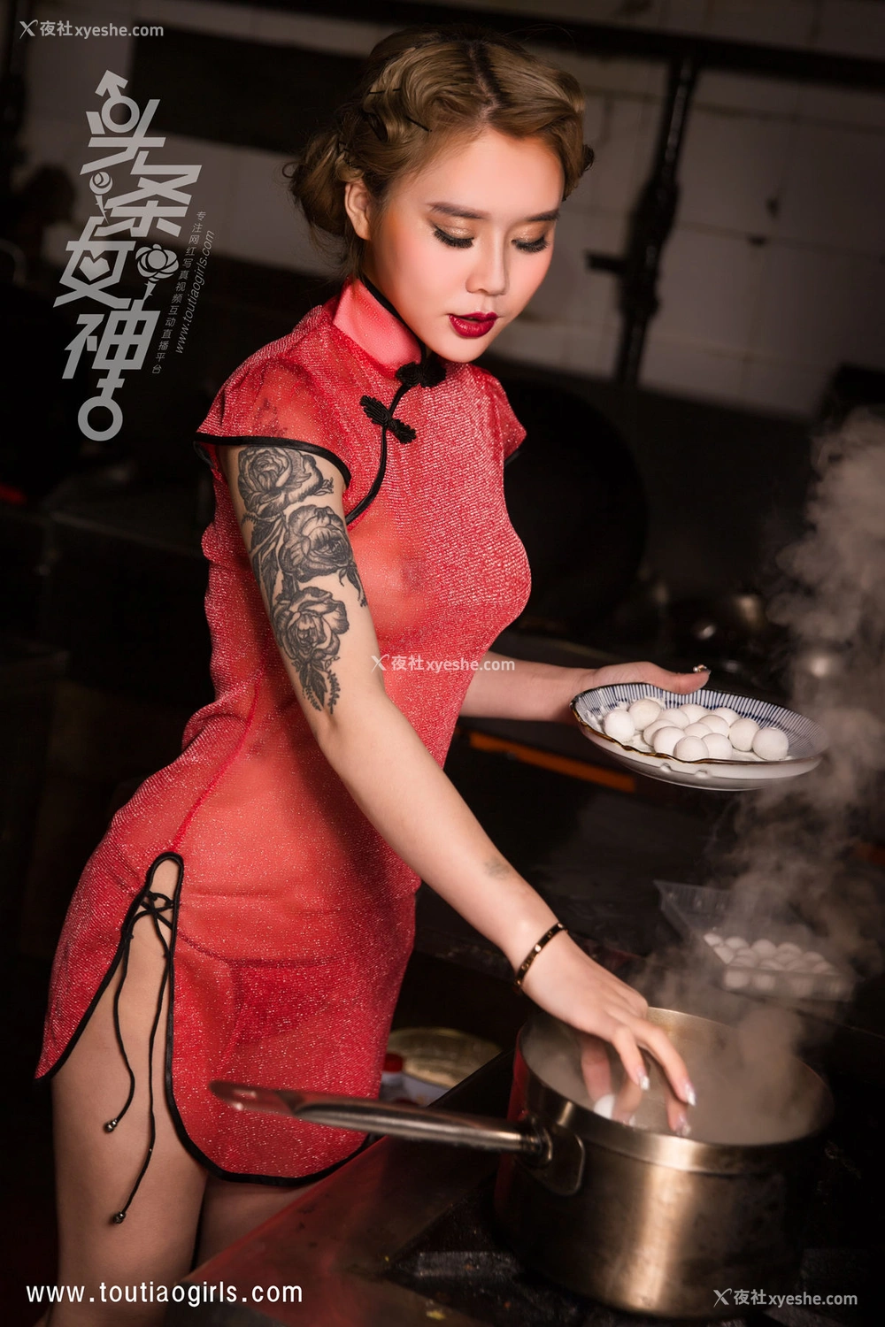 1P - [TouTiao头条女神]爱丽莎 爱吃饺子
