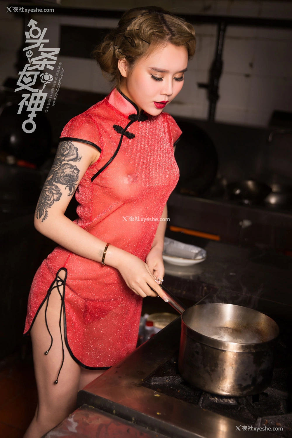 1P - [TouTiao头条女神]爱丽莎 爱吃饺子