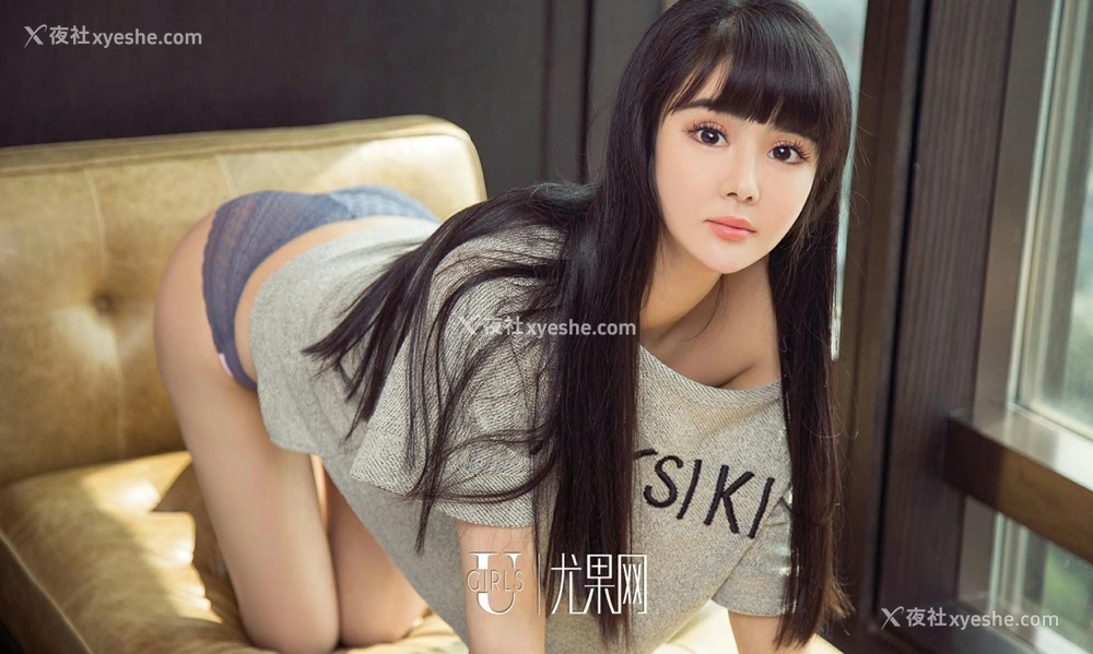 1P - [Ugirls爱尤物] No.1014 小凡 出凡入胜