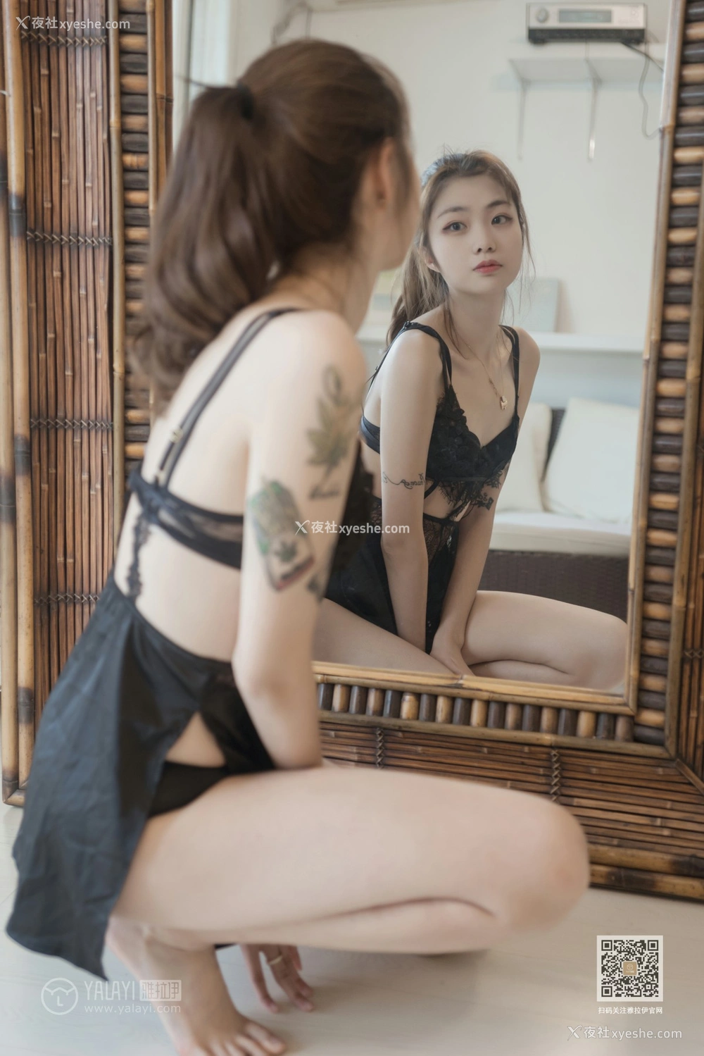 1P - [YALAYI雅拉伊] Vol.432 鸭鸭