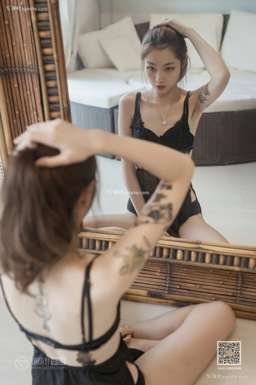 1P - [YALAYI雅拉伊] Vol.432 鸭鸭
