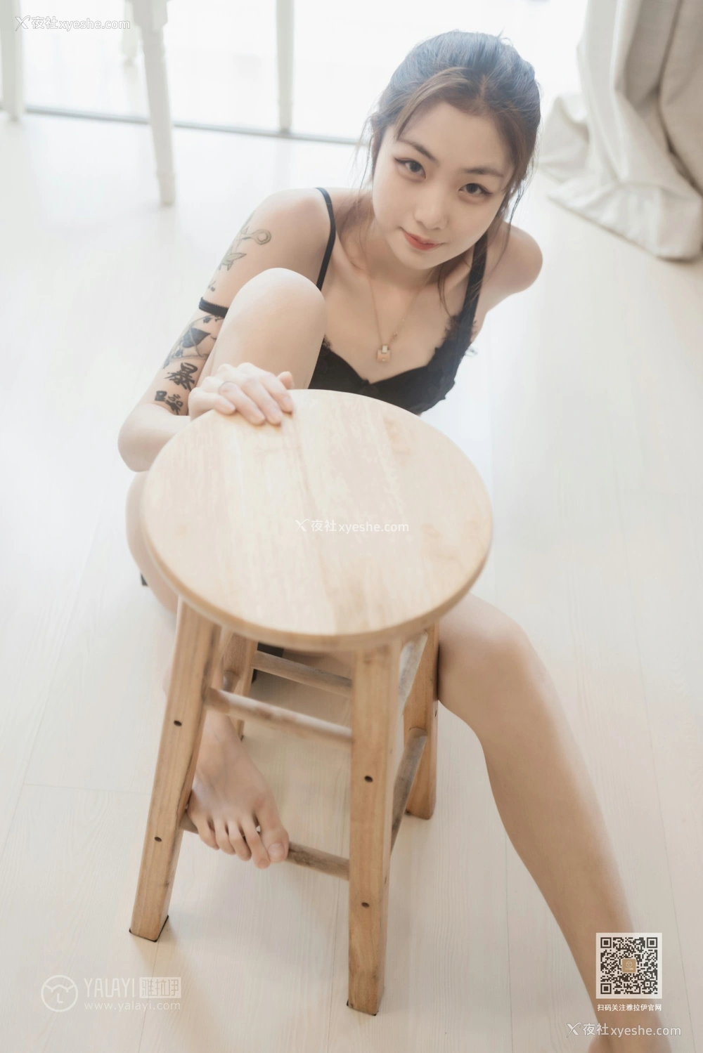 1P - [YALAYI雅拉伊] Vol.432 鸭鸭