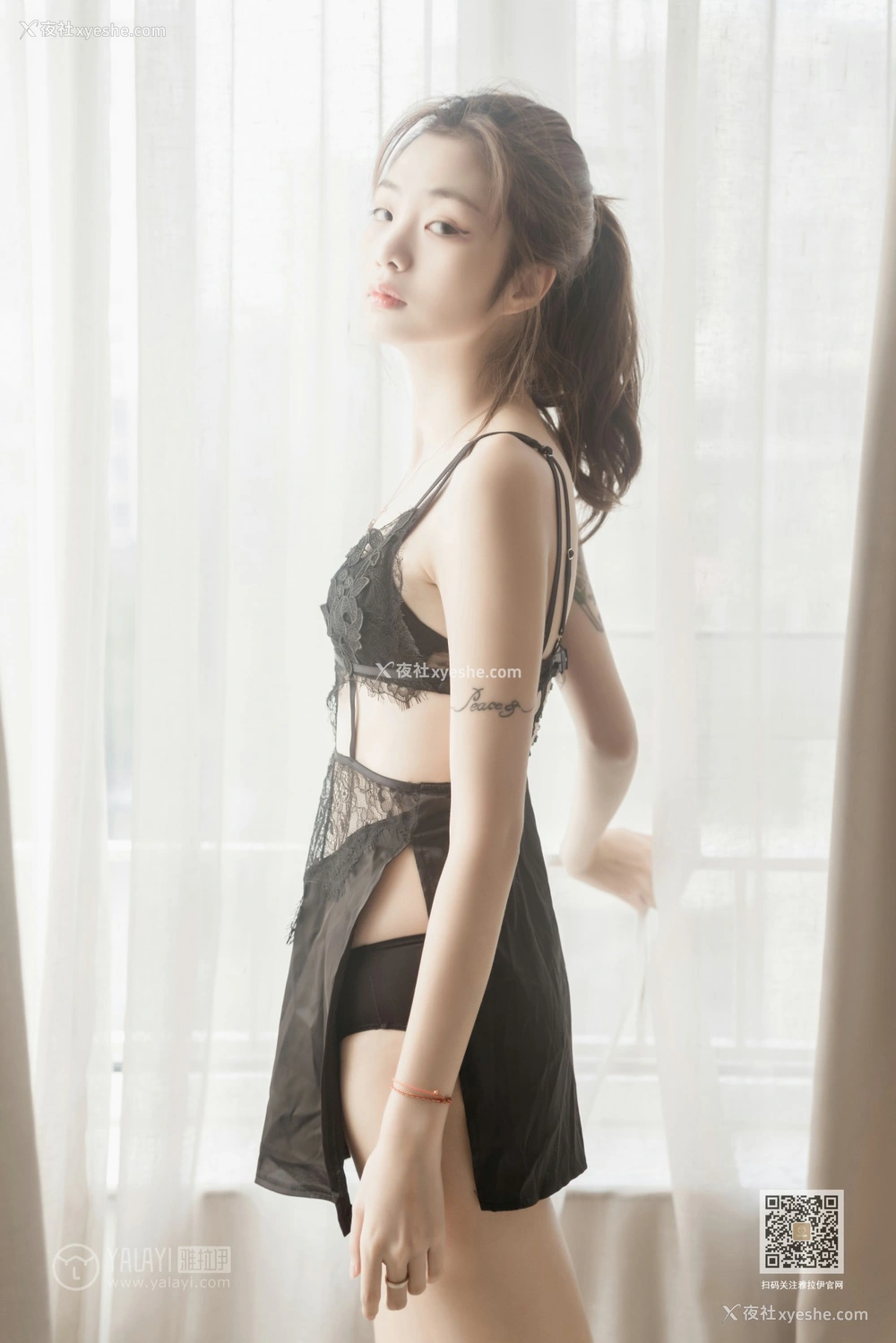 1P - [YALAYI雅拉伊] Vol.432 鸭鸭