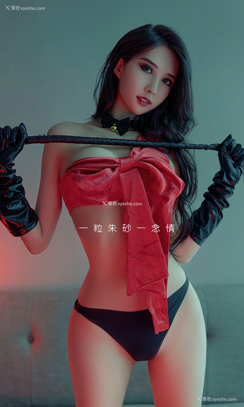 1P - [Ugirls尤果网]爱尤物专辑 No.2437 葛征Model 朱砂痣