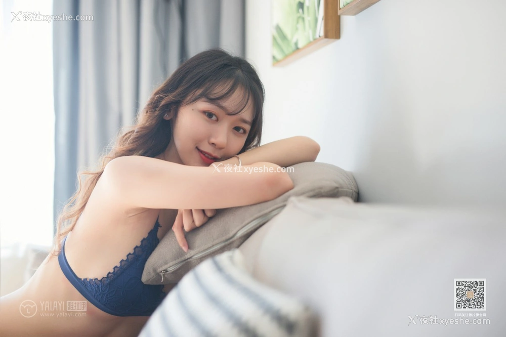 1P - [YALAYI雅拉伊] Y569 晓琳 想见你