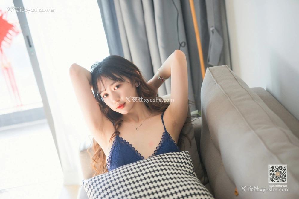 1P - [YALAYI雅拉伊] Y569 晓琳 想见你