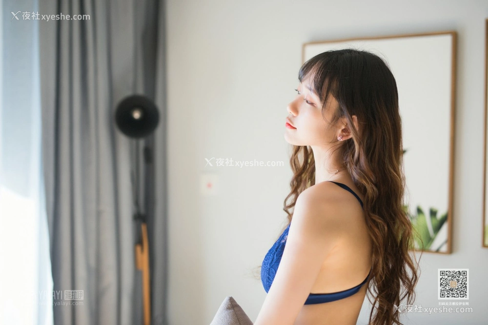 1P - [YALAYI雅拉伊] Y569 晓琳 想见你