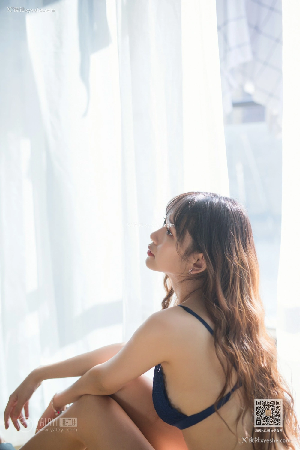 1P - [YALAYI雅拉伊] Y569 晓琳 想见你