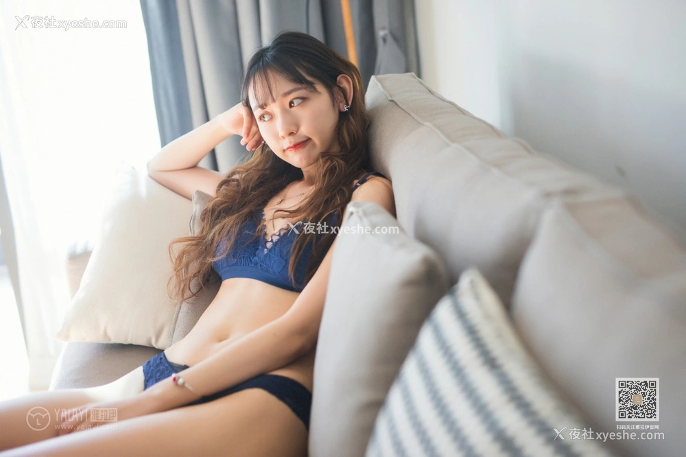 1P - [YALAYI雅拉伊] Y569 晓琳 想见你