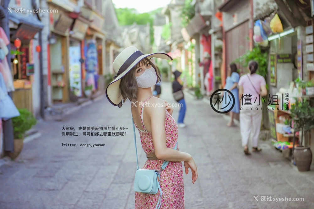 1P - 拍立得任务