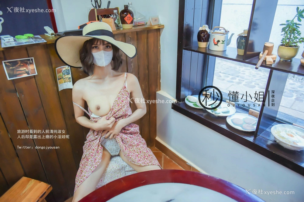 1P - 拍立得任务