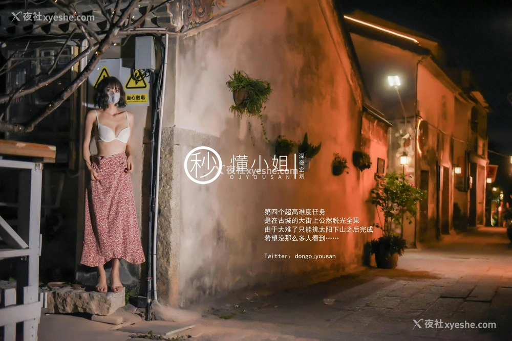 1P - 拍立得任务