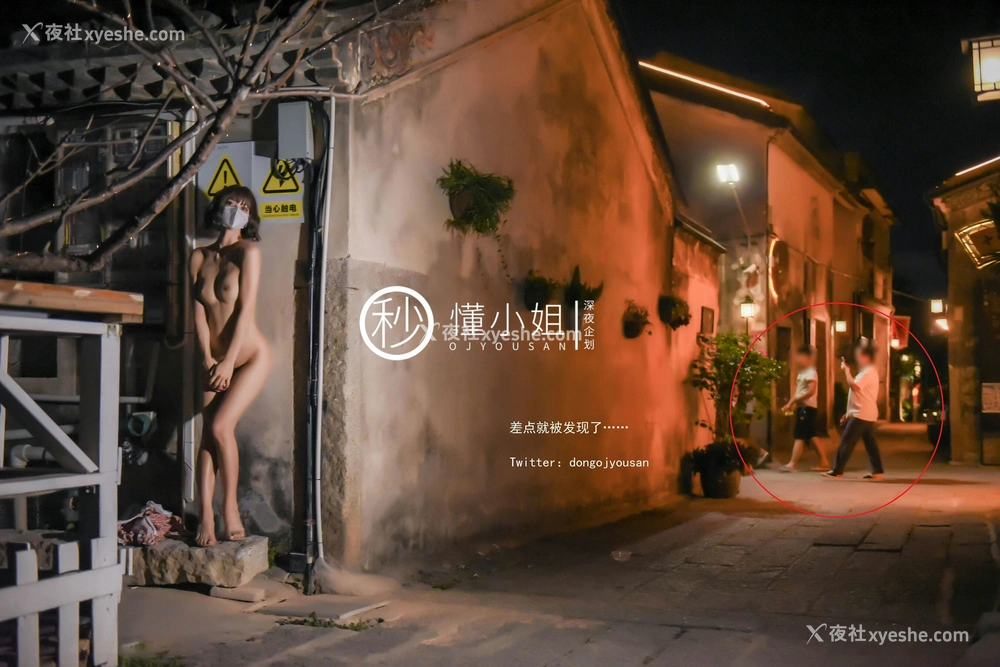 1P - 拍立得任务