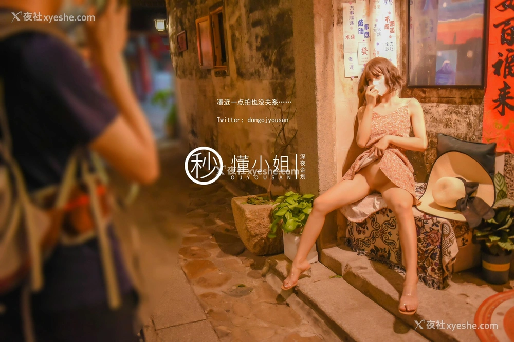 1P - 拍立得任务