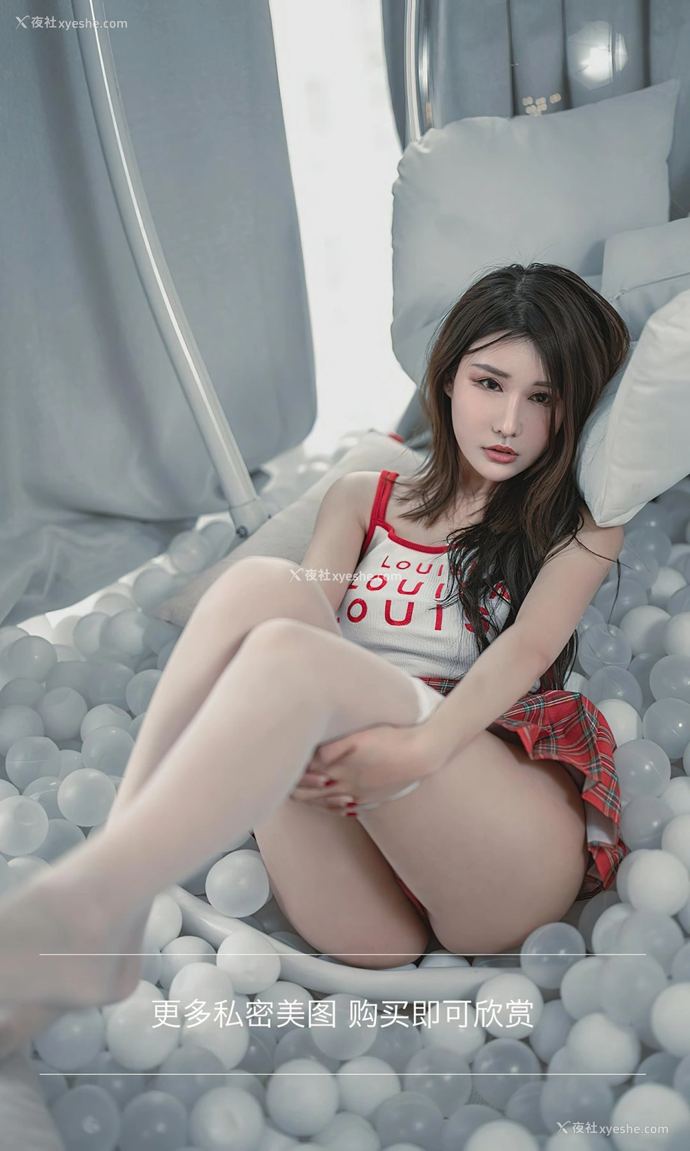1P - [Ugirls尤果网]爱尤物专辑 No.2391 夏沫沫tifa 昏昏欲睡