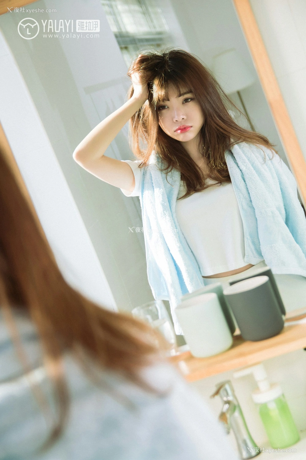 1P - [YALAYI雅拉伊] NO.012 阳阳 小美好