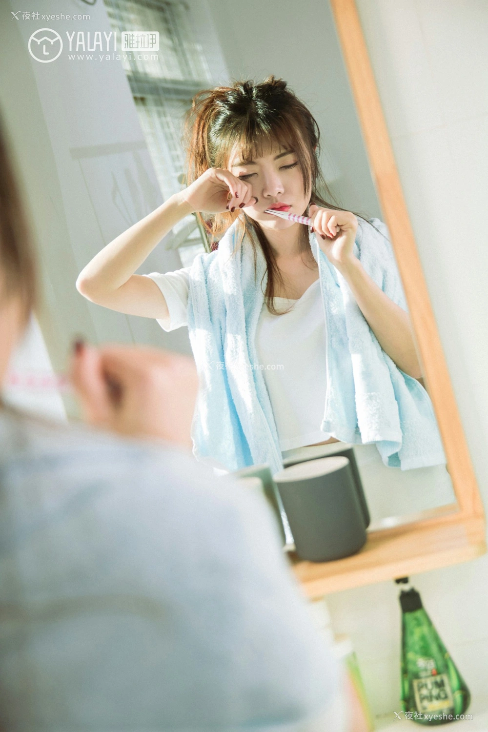 1P - [YALAYI雅拉伊] NO.012 阳阳 小美好
