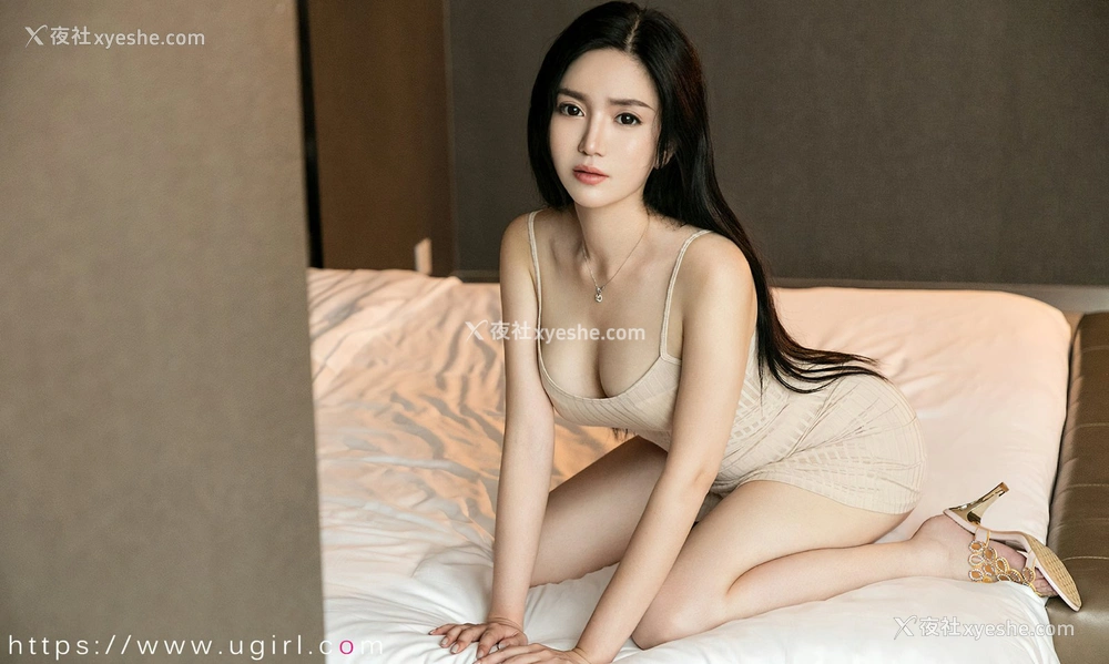 1P - [Ugirls尤果网]爱尤物专辑 No.2426 南 南方的南