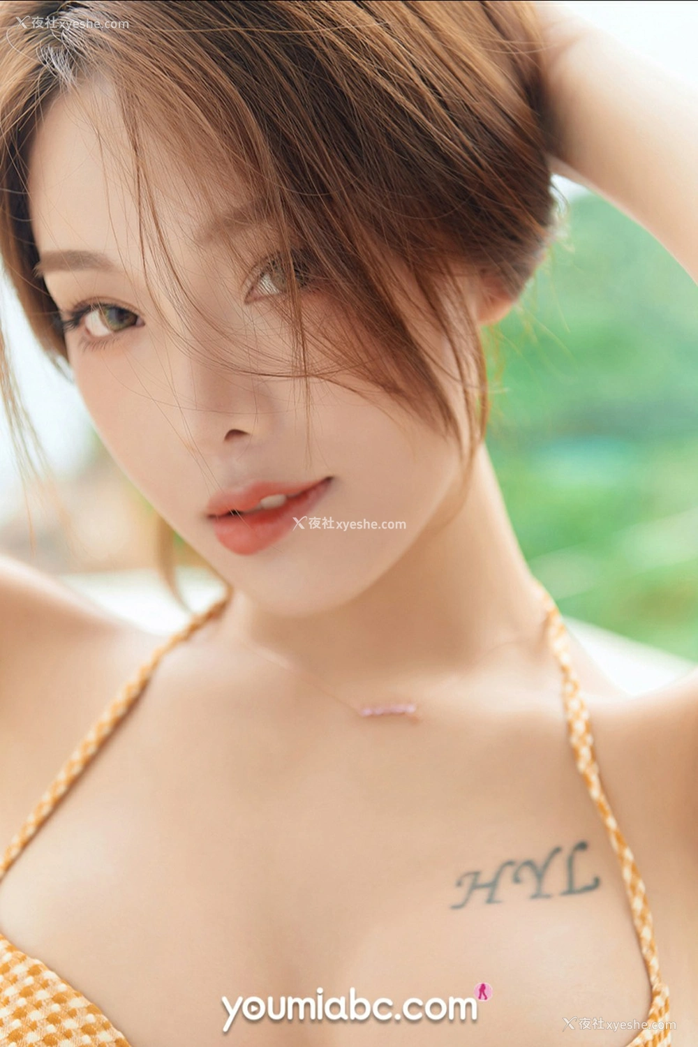 1P - [YouMi尤蜜] 陈圆圆 爱情激素