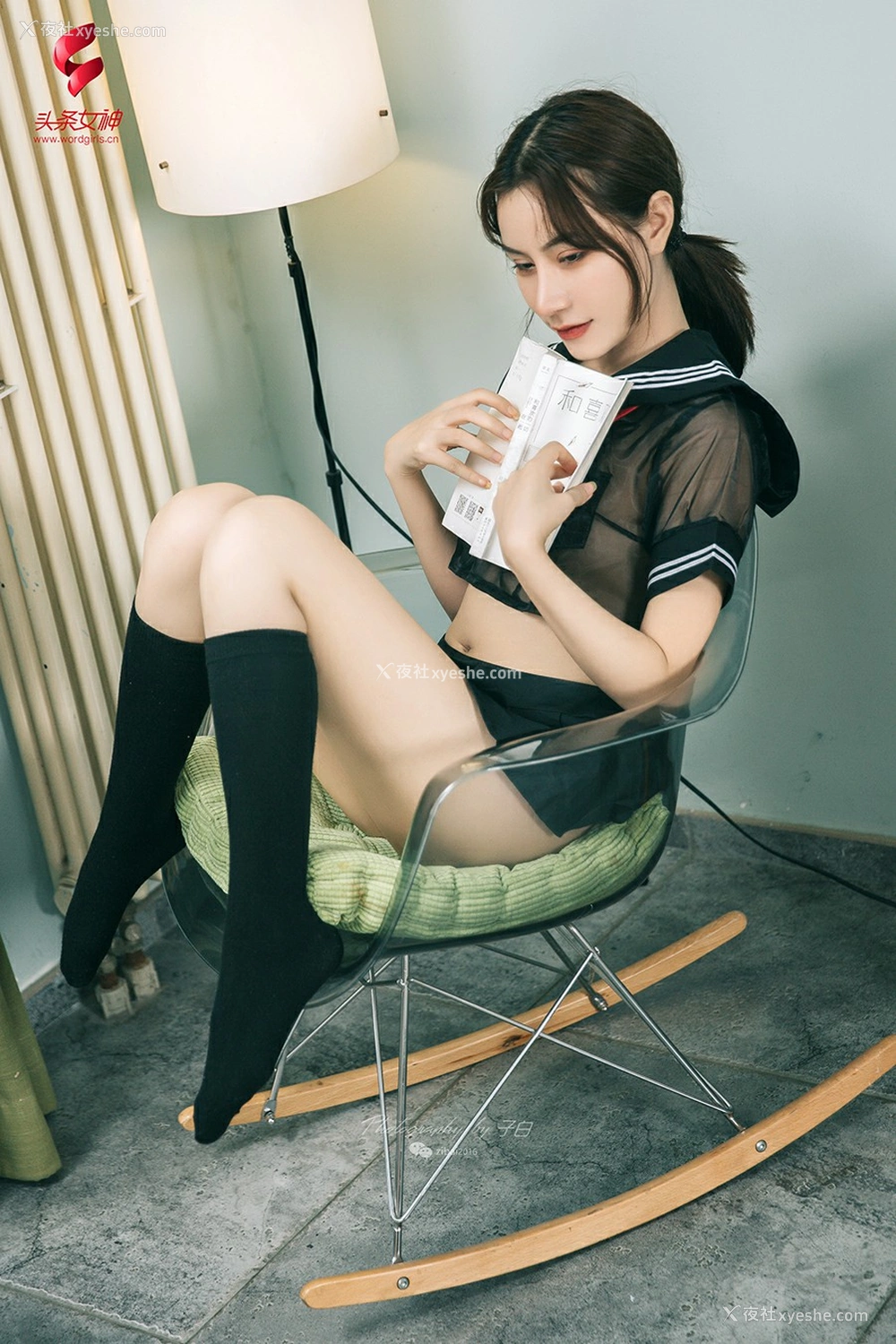 1P - [TouTiao头条女神] 茯苓 我的暑假