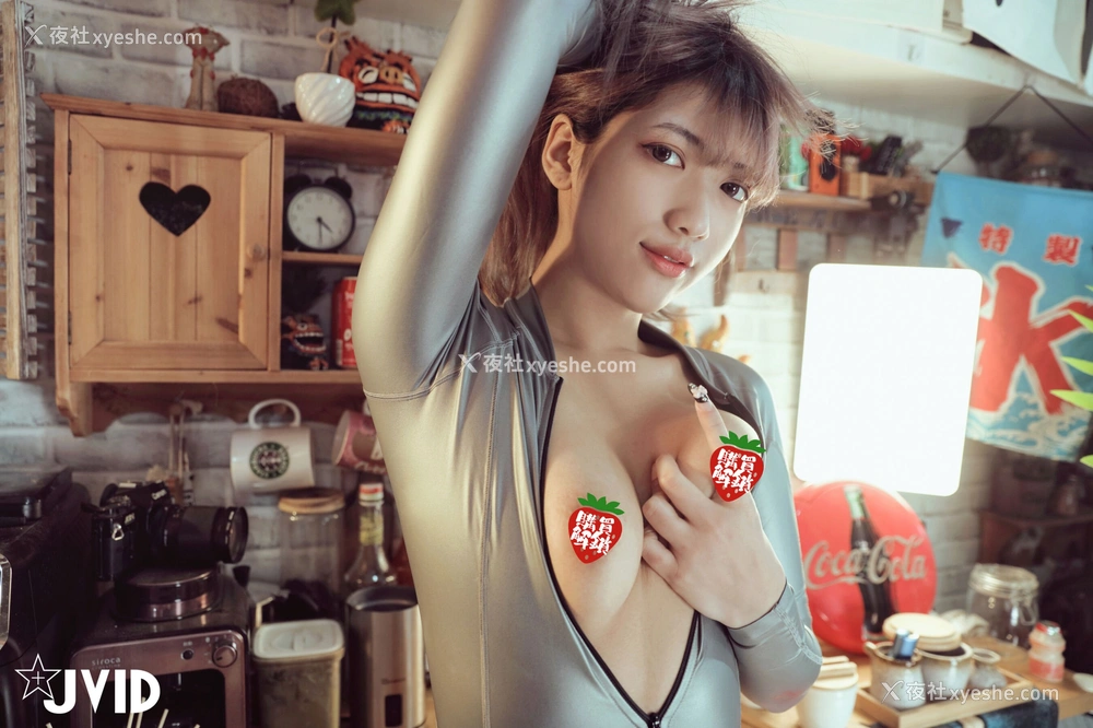 1P - 吴紫欣《脱衣舞娘》
