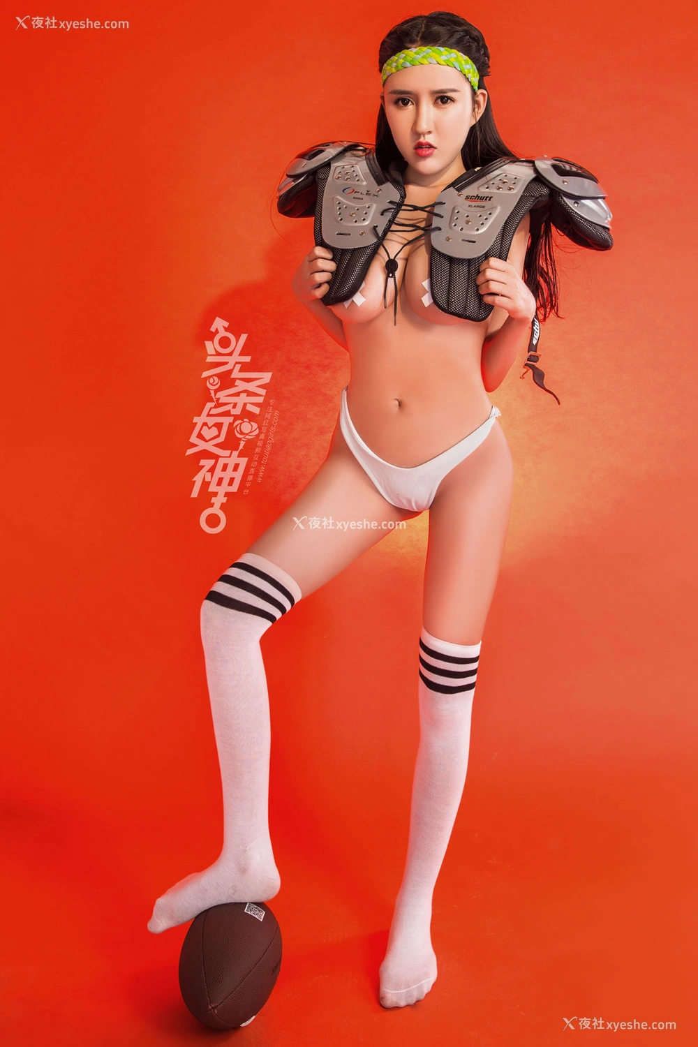 1P - [TouTiao头条女神]白一晗 超级碗杯2