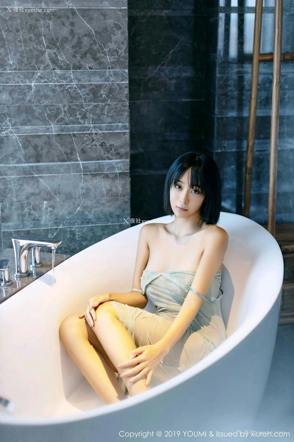1P - [YOUMI尤蜜荟] VOL.370 蓝夏Akasha