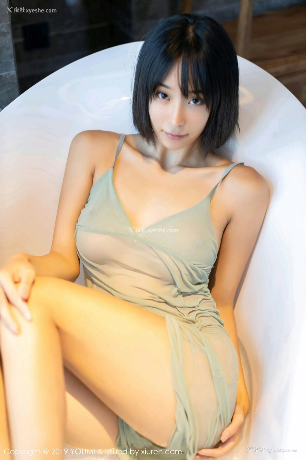 1P - [YOUMI尤蜜荟] VOL.370 蓝夏Akasha