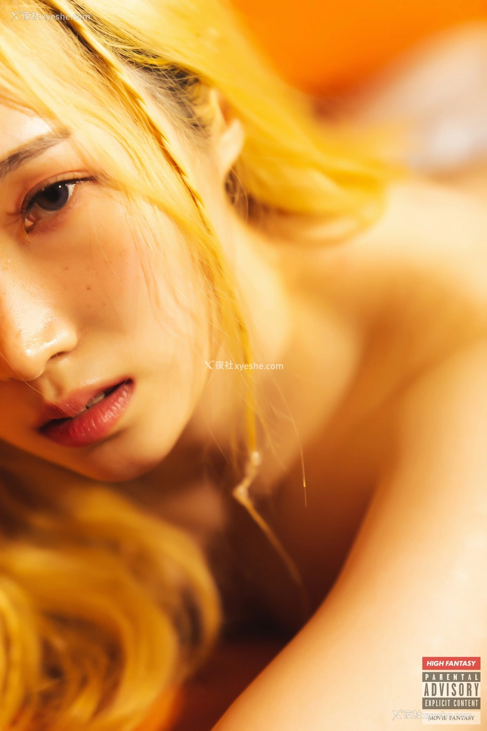 1P - HIGH FANTASY – Bambi – Daylight