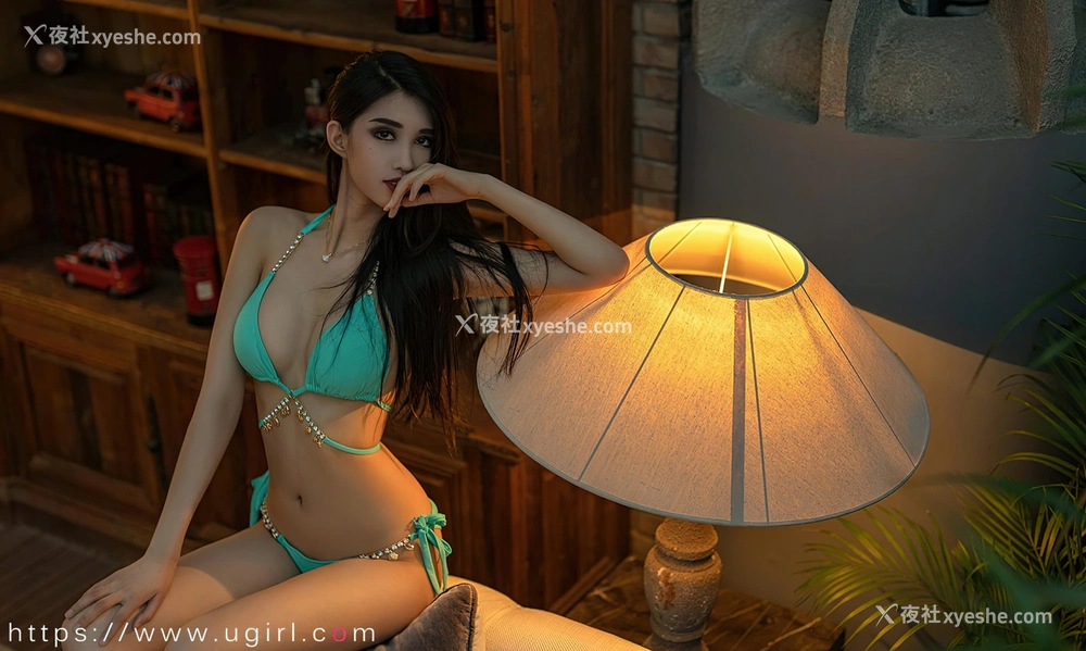 1P - [Ugirls尤果网]爱尤物专辑 No.2332 葛征model 沦陷于你