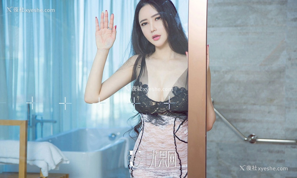 1P - [Ugirls爱尤物] No.781 李妍曦 窒熙