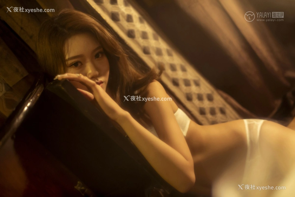 1P - [YALAYI雅拉伊] Y216 钟晴《小情调》