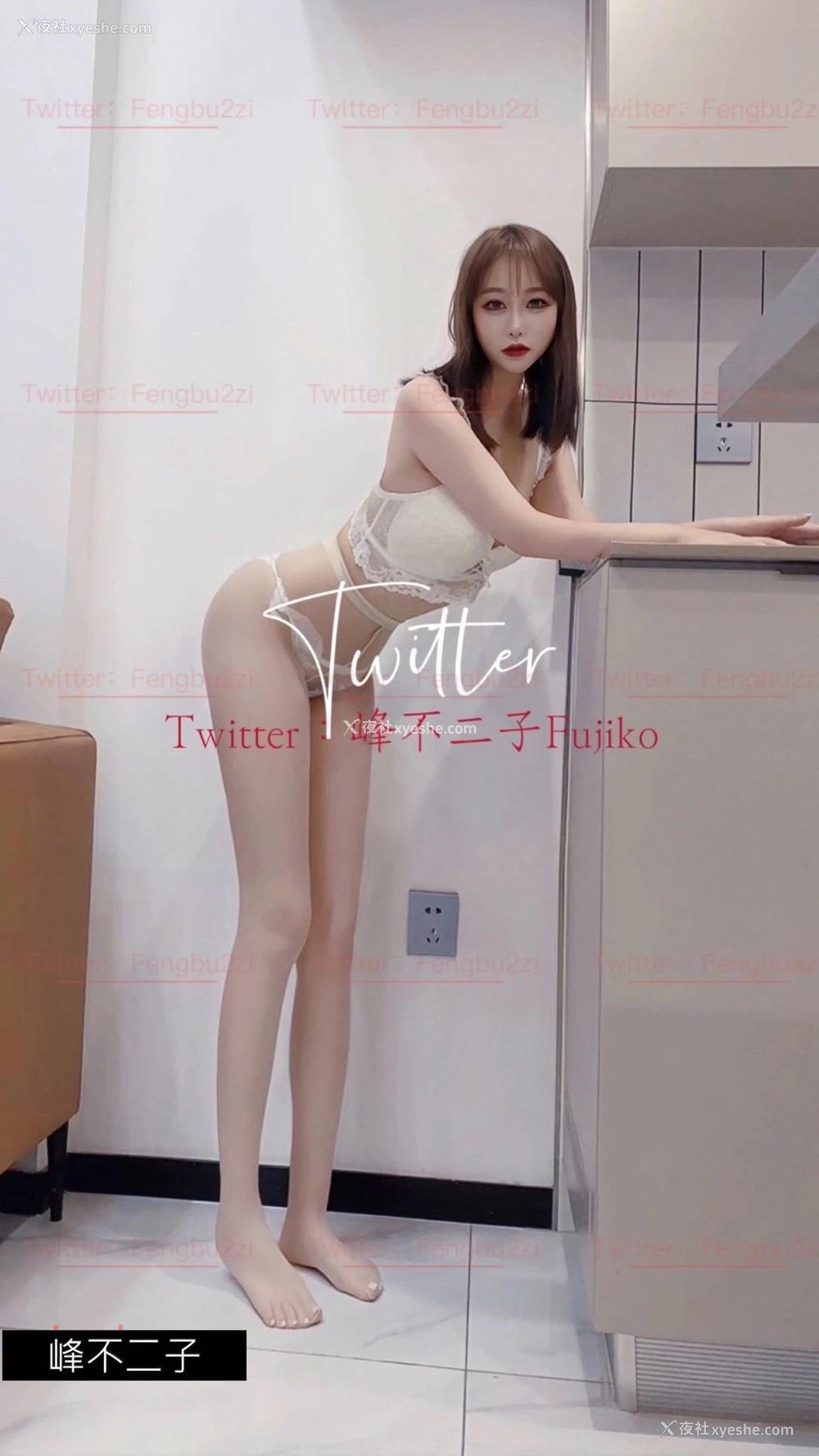 1P - Twitter合集