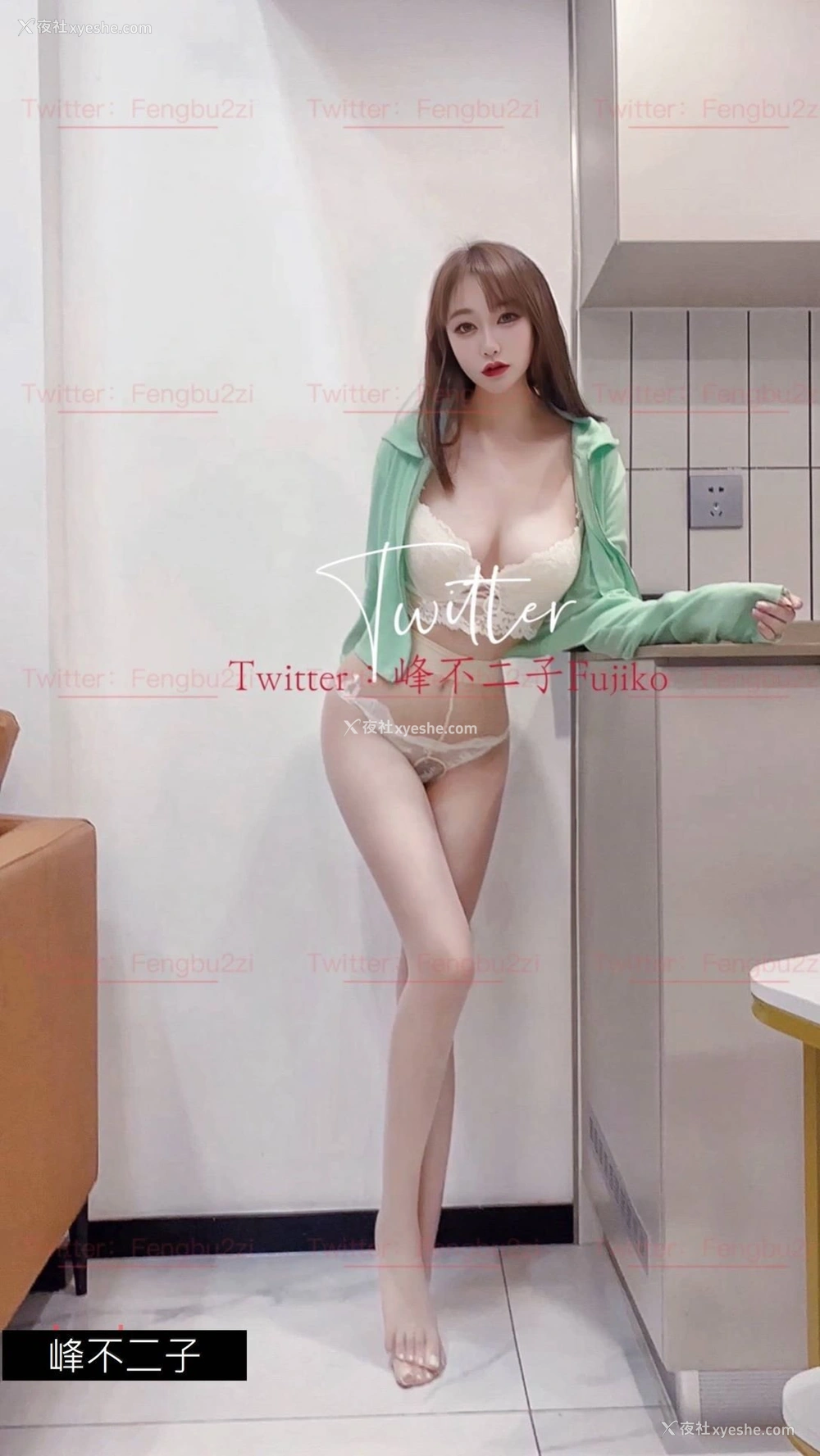 1P - Twitter合集