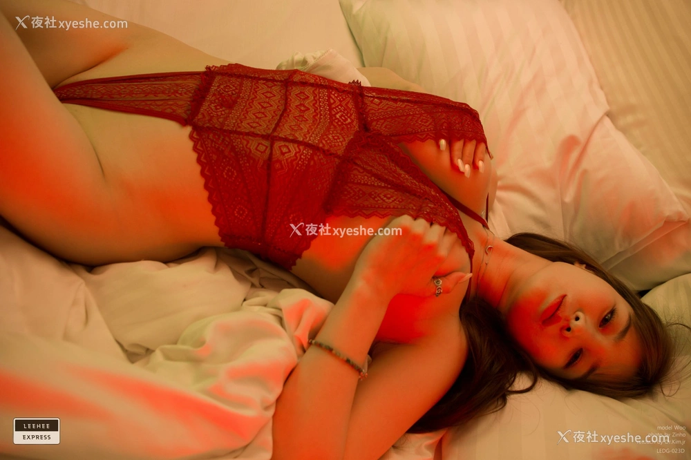 1P - [LeeheeExpress]153 LEDG-023B Woo